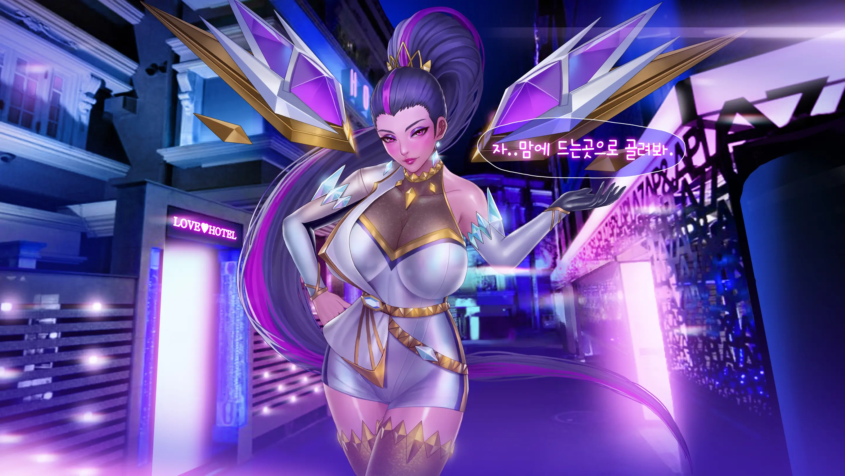 K/DA_ALL_OUT_Kai'Sa_Limited Edition